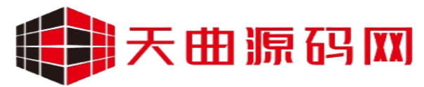 天曲海外源码网