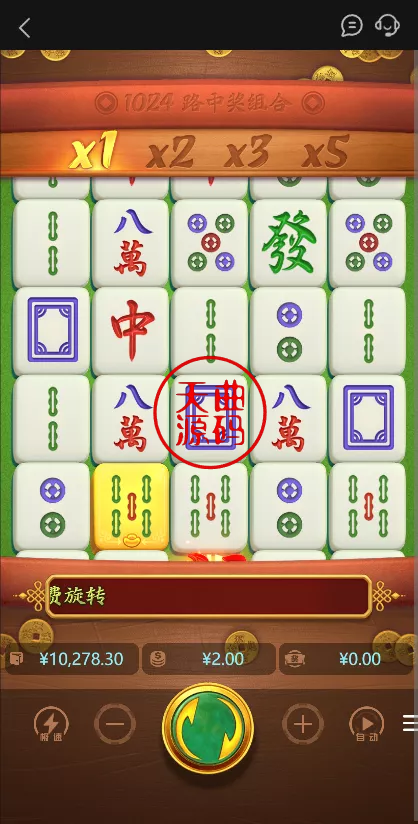 图片[7]-澳门金沙娱乐源码-天曲海外源码网