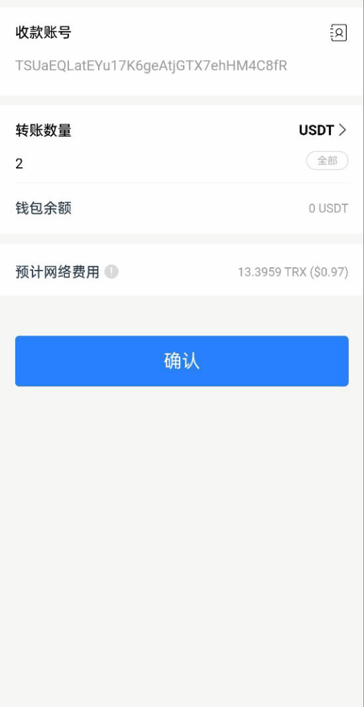图片[10]-#源码 #海外抢单#刷单#源码#交易所源码/海外源码/海外多语言交易所#区块链源码#理财源码