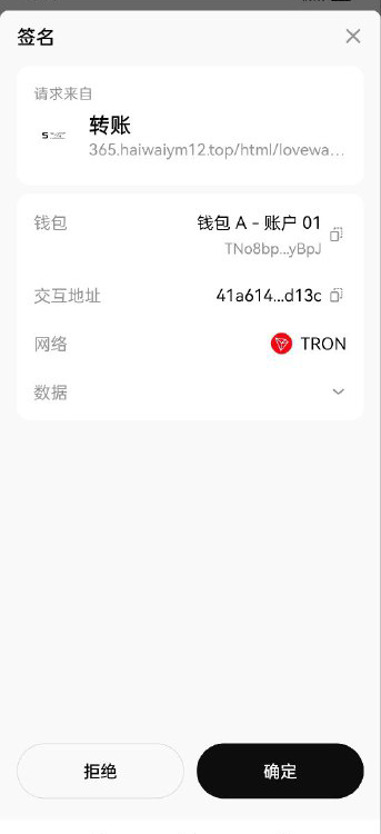 图片[11]-#源码 #海外抢单#刷单#源码#交易所源码/海外源码/海外多语言交易所#区块链源码#理财源码