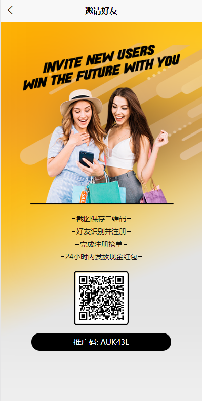 图片[8]-#源码 #海外抢单#刷单#源码#交易所源码/海外源码/海外多语言交易所#区块链源码#理财源码