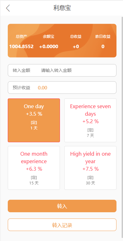 图片[10]-#源码 #海外抢单#刷单#源码#交易所源码/海外源码/海外多语言交易所#区块链源码#理财源码