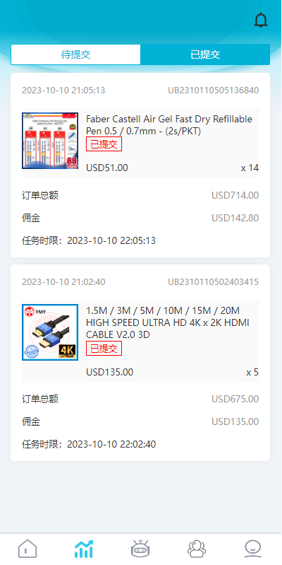 图片[6]-#源码 #海外抢单#刷单#源码#交易所源码/海外源码/海外多语言交易所#区块链源码#理财源码