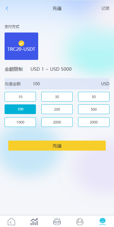 图片[9]-#源码 #海外抢单#刷单#源码#交易所源码/海外源码/海外多语言交易所#区块链源码#理财源码