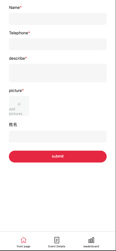 图片[2]-#源码 #海外抢单#刷单#源码#交易所源码/海外源码/海外多语言交易所#区块链源码#理财源码