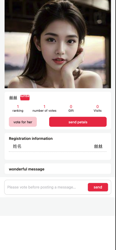 图片[4]-#源码 #海外抢单#刷单#源码#交易所源码/海外源码/海外多语言交易所#区块链源码#理财源码