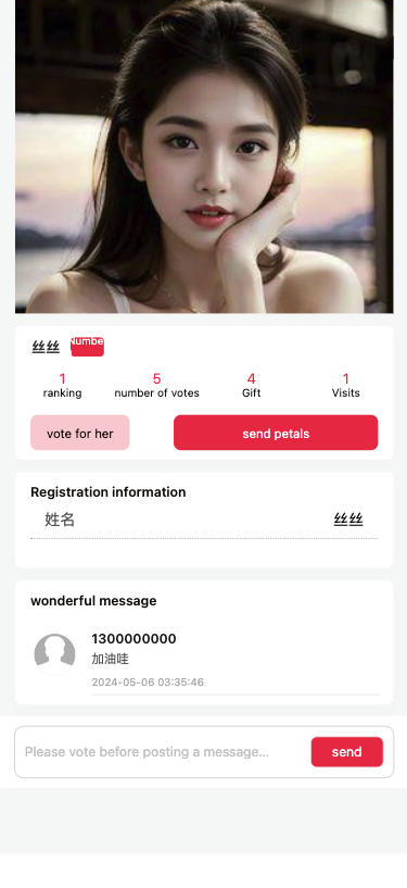 图片[8]-#源码 #海外抢单#刷单#源码#交易所源码/海外源码/海外多语言交易所#区块链源码#理财源码