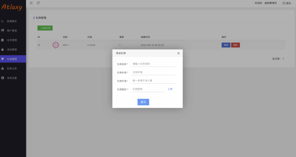 图片[16]-#源码 #海外抢单#刷单#源码#交易所源码/海外源码/海外多语言交易所#区块链源码#理财源码