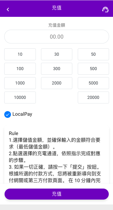 图片[8]-多语言海外刷单/海外源码抢单系统/订单自动匹配系统/定制uniapp分组-天曲海外源码网
