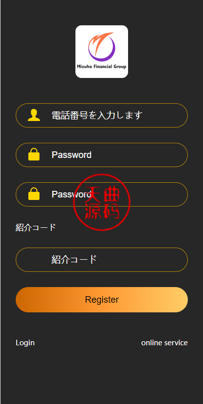 图片[2]-海外多语言微盘/日本微交易/时间盘等系统-天曲海外源码网