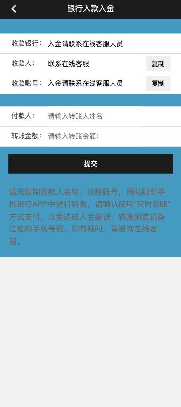 图片[9]-天曲–【新双语言#海外微盘系统/虚拟币微交易/秒合约时间盘/海外源码#海外微盘】-天曲海外源码网
