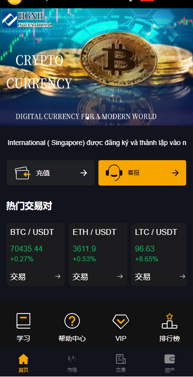 图片[3]-【多语言海外微盘系统/虚拟币外汇微交易/秒合约时间盘/海外交易所源码】–天曲-天曲海外源码网