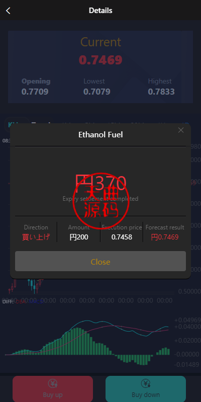 图片[7]-海外多语言微盘/日本微交易/时间盘等系统-天曲海外源码网