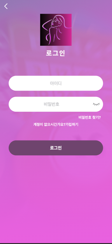 图片[2]-【全开源#前端vue版空降约炮同城任务源码/空降任务系统cai/带控完美运营】-天曲海外源码网