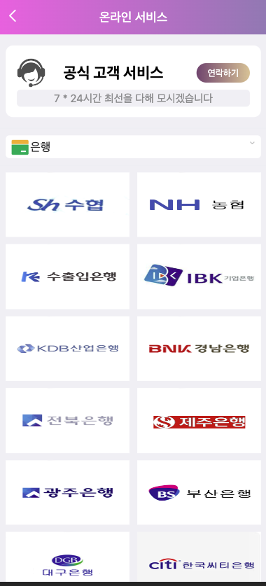 图片[8]-【全开源#前端vue版空降约炮同城任务源码/空降任务系统cai/带控完美运营】-天曲海外源码网