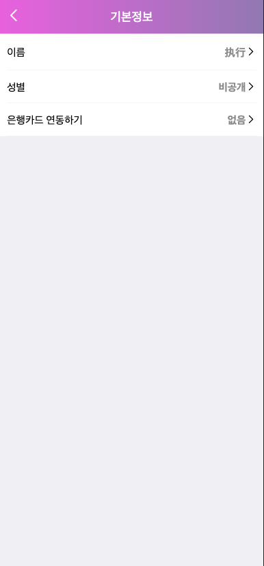 图片[10]-【全开源#前端vue版空降约炮同城任务源码/空降任务系统cai/带控完美运营】-天曲海外源码网