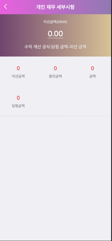 图片[11]-【全开源#前端vue版空降约炮同城任务源码/空降任务系统cai/带控完美运营】-天曲海外源码网