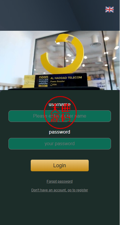 新版多语言刷单系统/刷单抢单源码/叠加组/订单自动匹配系统-天曲海外源码网