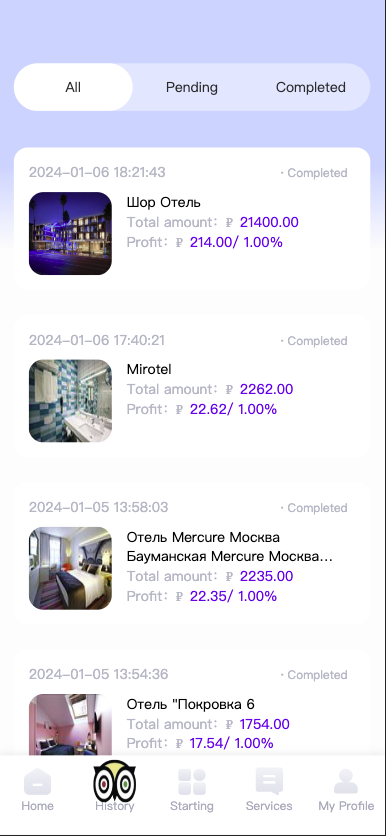 图片[2]-新版海外酒店抢单刷单系统#订单自动匹配#前端uinapp#卡单连单
