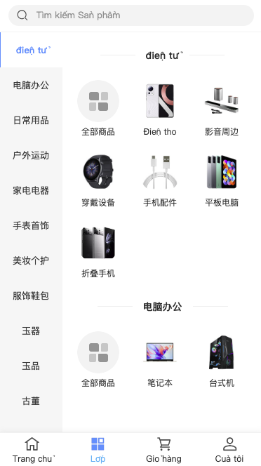 图片[5]-多语言优惠卷商城#优惠卷回收#优惠卷投资返利#系统流畅丝滑