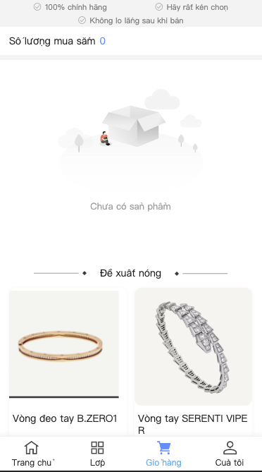 图片[6]-多语言优惠卷商城#优惠卷回收#优惠卷投资返利#系统流畅丝滑
