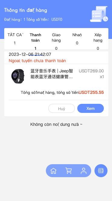 图片[8]-多语言优惠卷商城#优惠卷回收#优惠卷投资返利#系统流畅丝滑