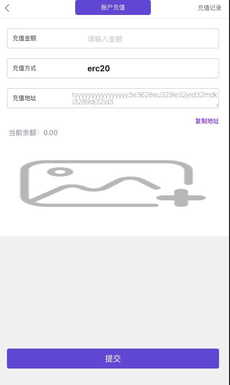 图片[5]-运营版微盘#虚拟币#期货黄金白银#交易系统#微交易源码#订单控制#投资理财