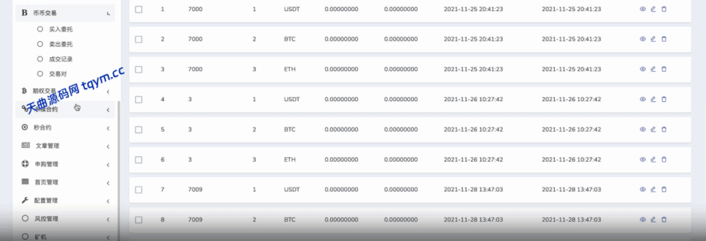 图片[16]-多语言交易所源码/BitWell15国语言交易所源码/永续合约