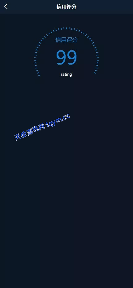 图片[12]-新版海外多语言外汇微盘微交易源码/微盘交易所系统源码