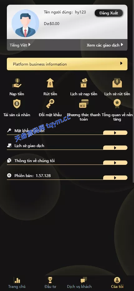 图片[10]-多语言微盘微交易系统源码/贵金属/越南股交易所源码