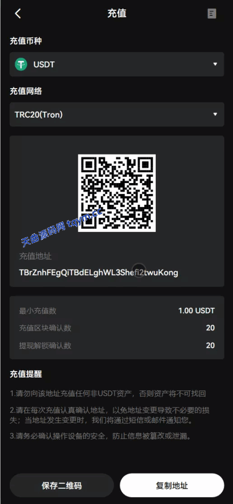 图片[22]-COMING多语言web3交易所源码#源码，交易所源码，交易所开发，交易所系统，海外多语言交易所，区块链源码，理财源码，st5源码交易所系统源码，st7源码综合盘源码