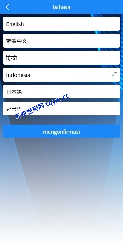 图片[9]-版海外抢单刷单源码系统源码 #海外抢单#刷单源码，商城抢单刷单源码，航空刷单源码，空降刷单源码，酒店刷单源码，区块链源码#理财源码#交易所源码
