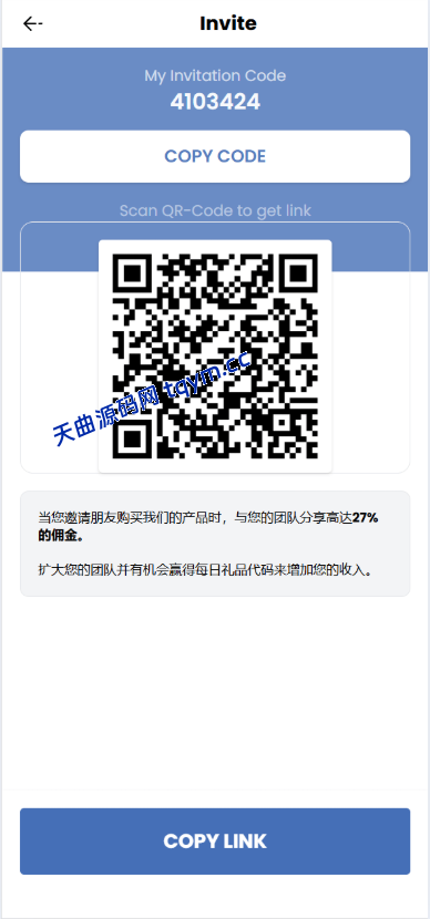 图片[7]-海外生物/理财源码系统#源码，交易所源码，交易所开发，交易所系统，海外多语言交易所，区块链源码，理财源码，st5源码交易所源码，st7源码综合盘源码/股票源码/，盗号源码，空降源码，空降刷单源码，酒店抢单源码/刷单源码