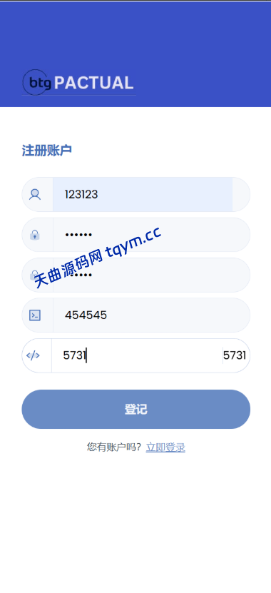 图片[12]-海外生物/理财源码系统#源码，交易所源码，交易所开发，交易所系统，海外多语言交易所，区块链源码，理财源码，st5源码交易所源码，st7源码综合盘源码/股票源码/，盗号源码，空降源码，空降刷单源码，酒店抢单源码/刷单源码
