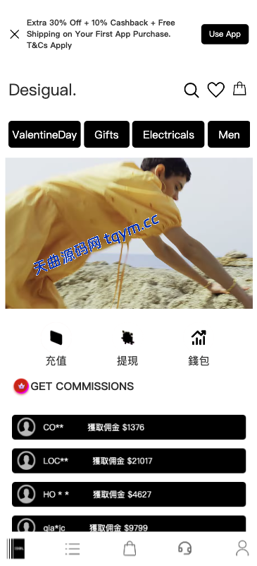 #源码 #海外抢单#刷单#tiktok抢单源码/海外tiktok刷单/源码#交易所源码/海外源码/海外多语言交易所#区块链源码#理财源码