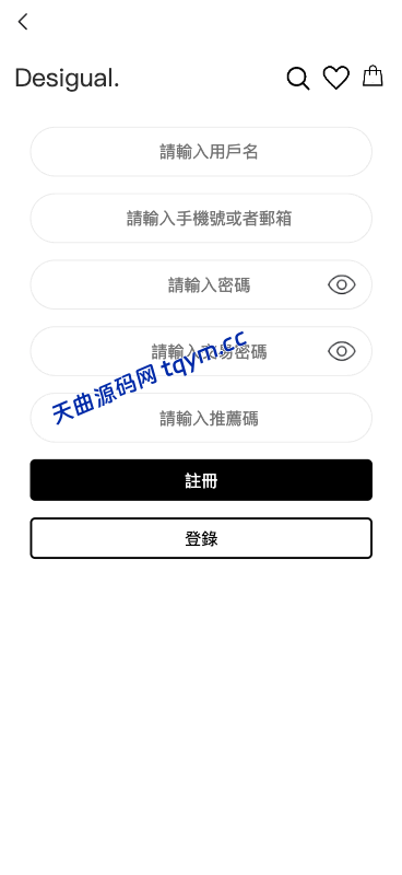 图片[3]-#源码 #海外抢单#刷单#tiktok抢单源码/海外tiktok刷单/源码#交易所源码/海外源码/海外多语言交易所#区块链源码#理财源码