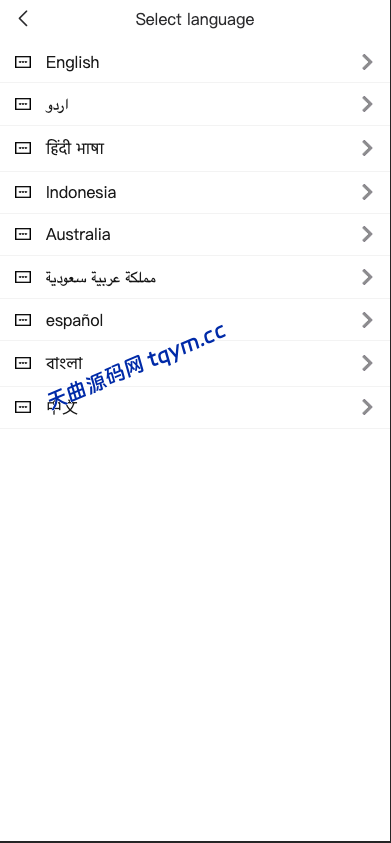 图片[8]-#源码#商城抢单刷单 #海外刷单抢单#刷单源码#tiktok抢单源码/海外tiktok刷单#交易所源码/海外源码/空降刷单源码#理财源码