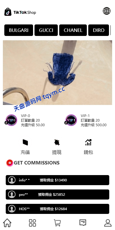 图片[4]-#tiktok抢单源码源码#商城抢单刷单 #海外刷单抢单#刷单源码#tiktok抢单源码/海外tiktok刷单#交易所源码/海外源码/空降刷单源码#理财源码