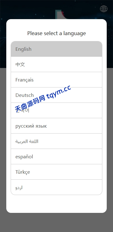 图片[3]-商城抢单刷单 #海外刷单抢单#刷单源码#tiktok抢单源码/海外tiktok刷单#交易所源码/海外源码/空降刷单源码#理财源码