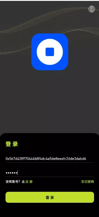 图片[3]-多语版交易所源码｜外汇/期货期权/虚拟币/AI量化/全开源