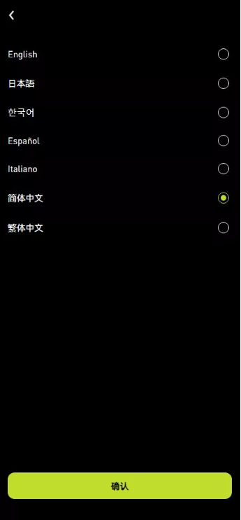 图片[16]-多语版交易所源码｜外汇/期货期权/虚拟币/AI量化/全开源